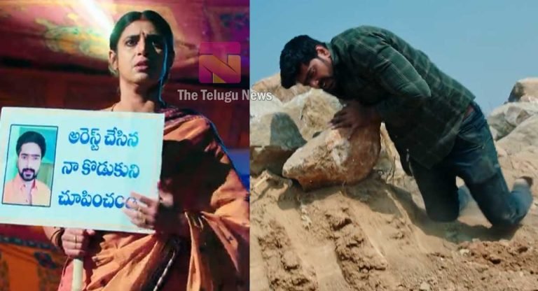 Intinti Gruhalakshmi : తులసి దీక్ష ఫలిస్తుందా? ఎస్ఐ అభిని చూపిస్తాడా? లేక అభిని ఎన్ కౌంటర్ చేసేందుకు ప్లాన్ చేశాడా?