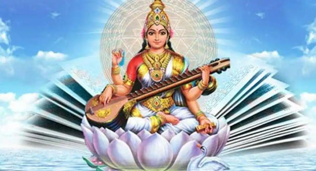 why do aksharabhyasam nade on vasantha panchami
