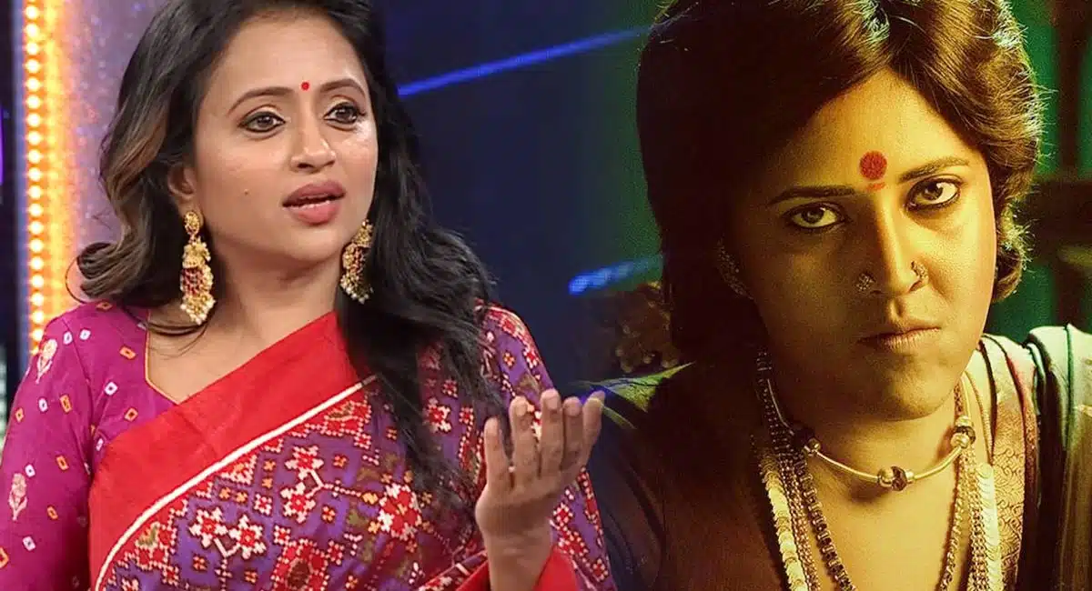 Anschor Suma Satires On Anasuya Pushpa In Cash