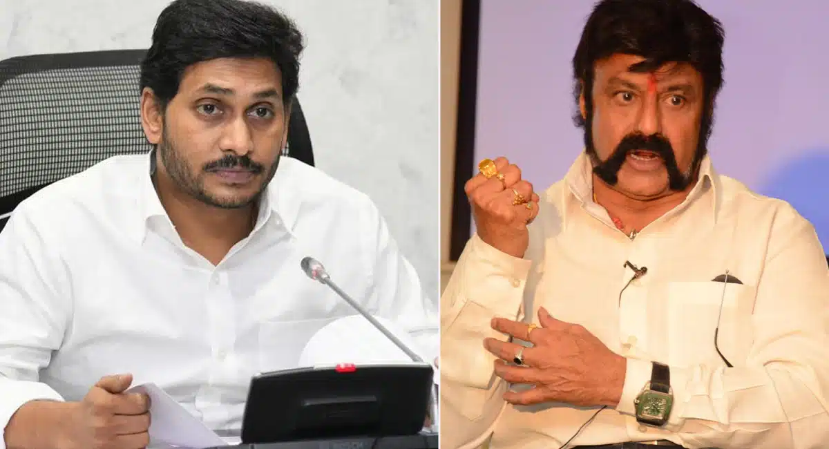 balakrishna comments about ysjagan meet