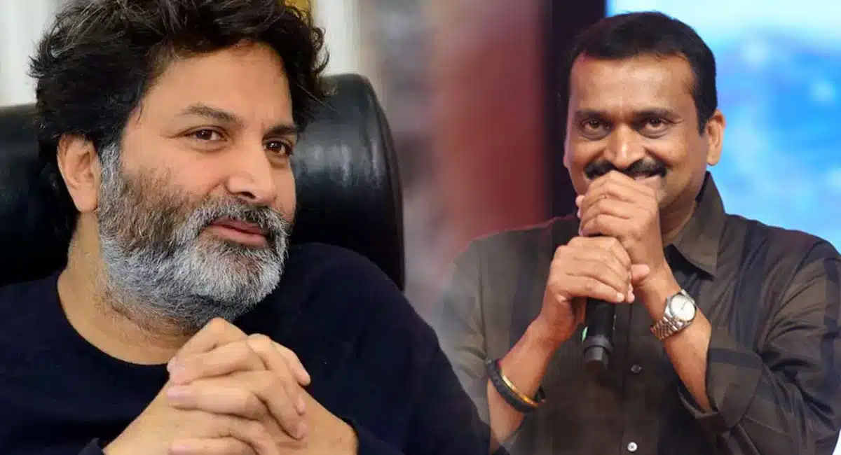 bandal ganesh leaked phone call trivikram not give speech in bheemla nayak pre release event