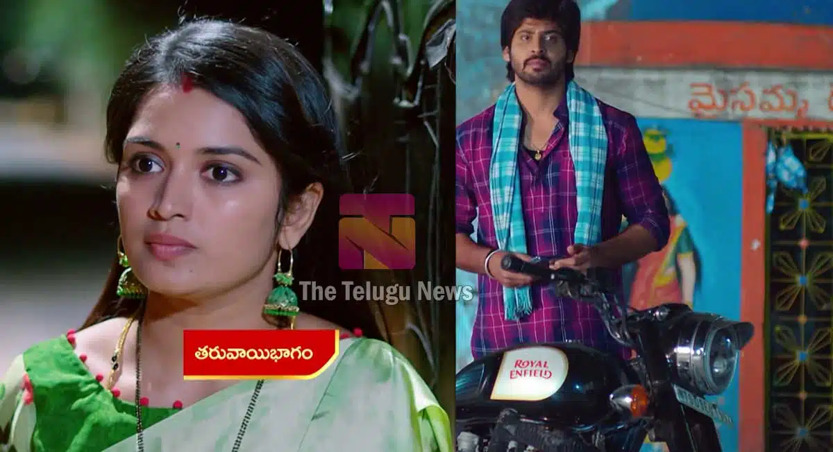 does jnanamba know about janaki ips coaching in rajahmundry