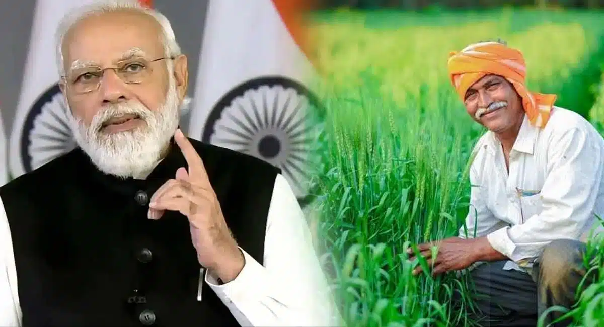 Good News in kisan drones for farmers