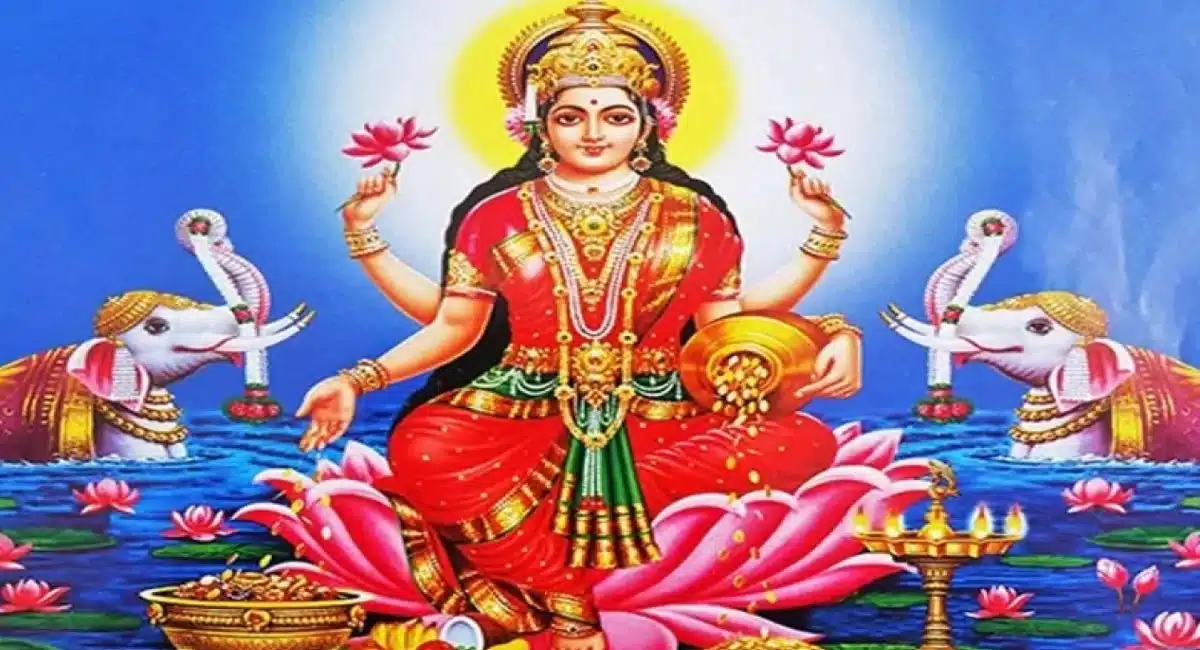 special laxmidevi puja for solve financial problems