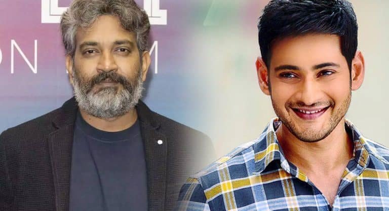 Mahesh Babu : మ‌ల్టీ స్టార‌ర్ సినిమాగా మ‌హేష్ బాబు సినిమా ప్లాన్ చేస్తున్న రాజ‌మౌళి