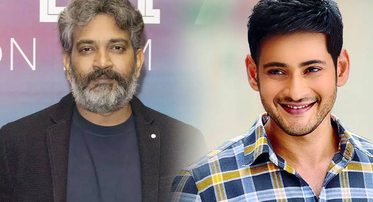 Mahesh Babu will benefit if Rajamouli is locked