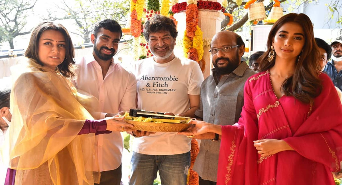 mahesh babu trivikram srinivas combo movie launched