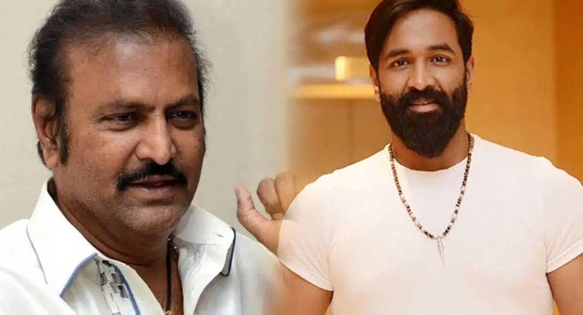 Mohan Babu who also k Scene Vishnu in movie