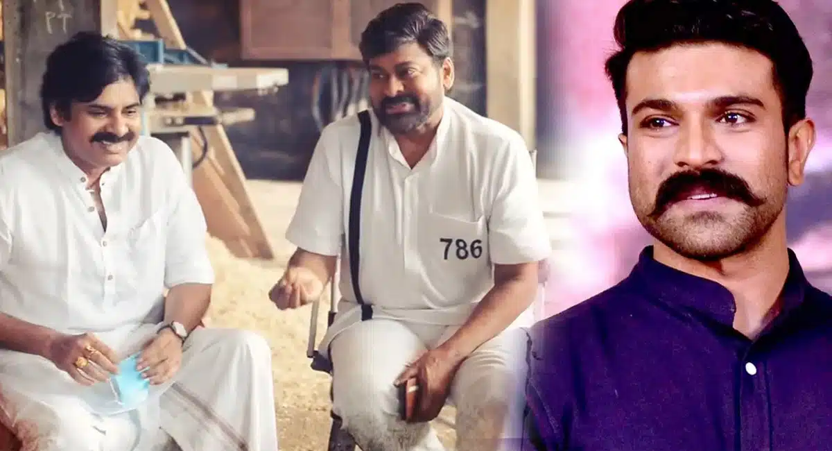 ram charan shares interesting video of Pawan Kalyan and Chiranjeevi 