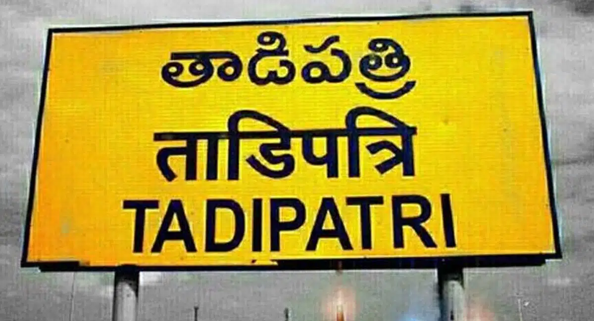 hightension again in thadipatri