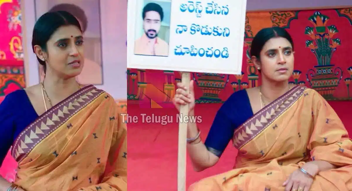 intinti gruhalakshmi 24 february 2022 full episode