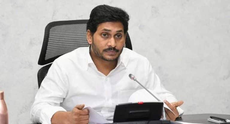 Ys Jagan : ప్రతి ఇంటికి వెళ్లాలి.. ఎమ్మెల్యేలకువైఎస్ జగన్ దిశా నిర్ధేశం