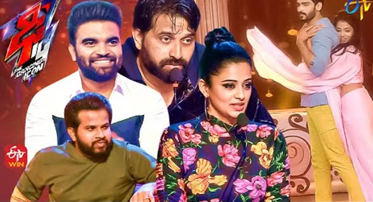 Hyper Aadi came back etv dance show dhee