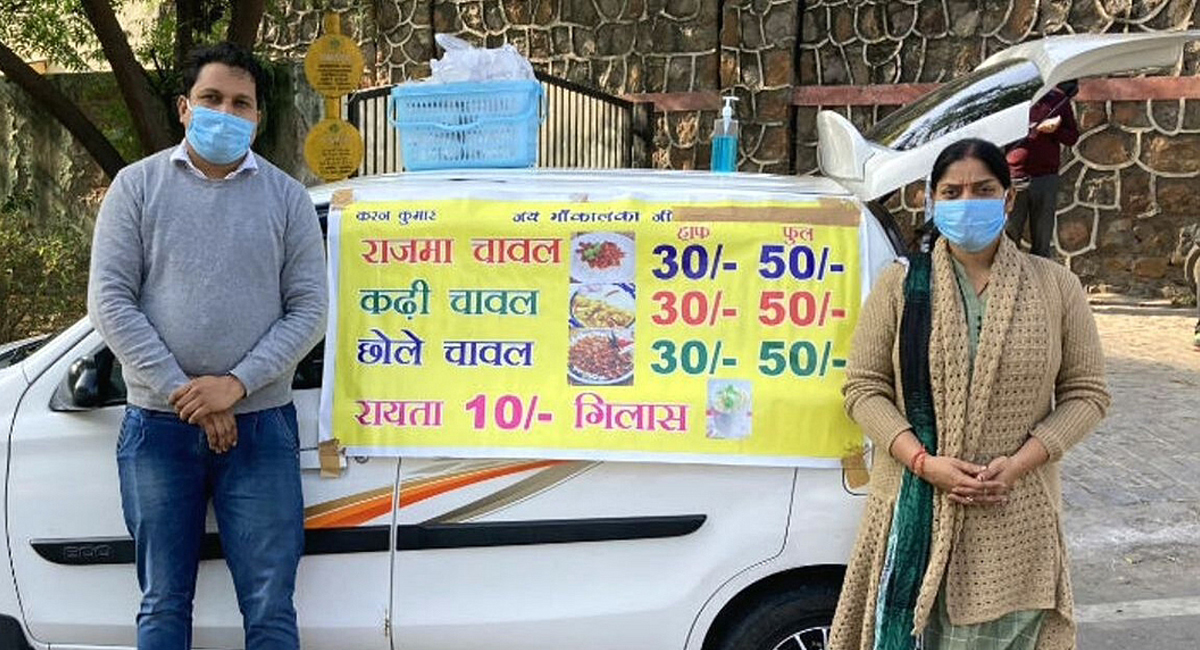 Business Idea lost job to covid 19 delhi couple sell rajma chawal food from car