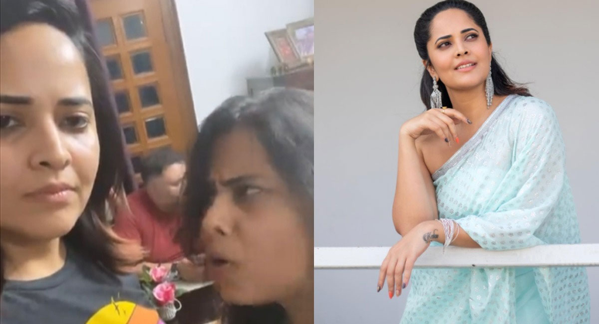 Anasuya : భ‌ర్త ప‌రువు తీసిన అన‌సూయ‌.. మ‌గాళ్లతో ప‌నేంటి అంటూ కామెంట్