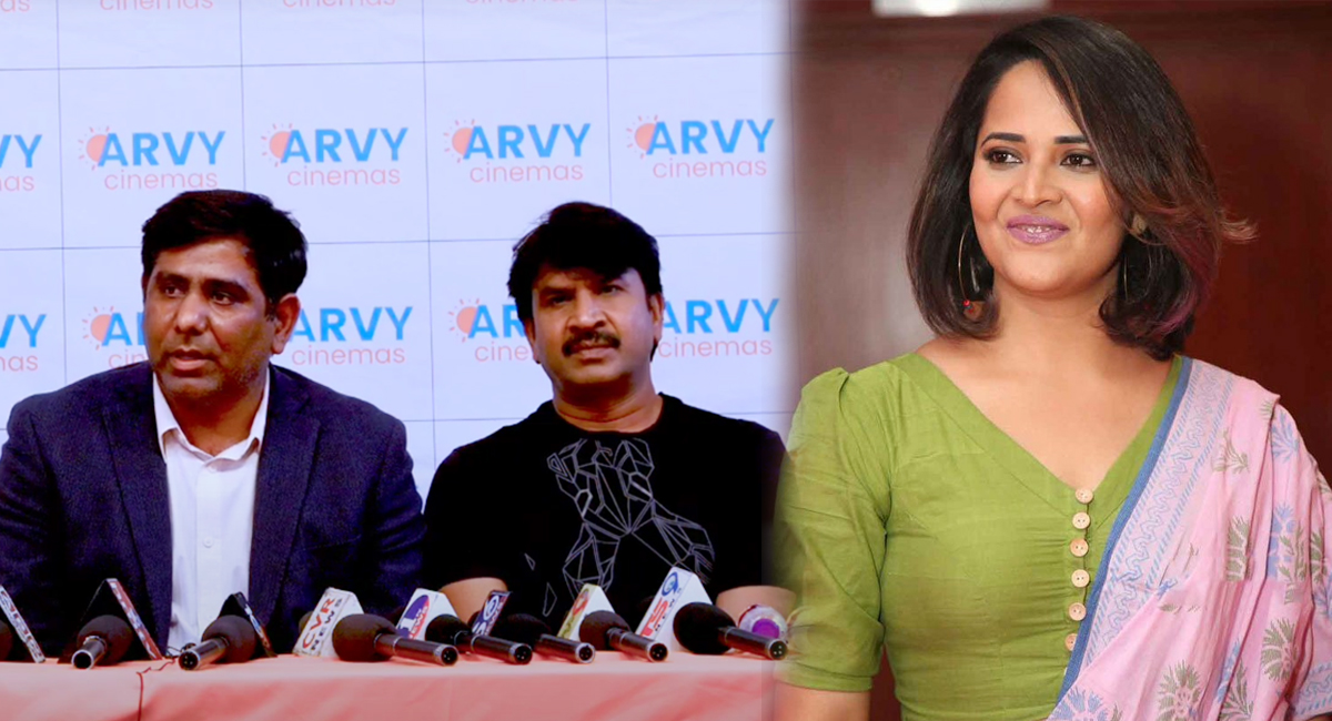 Anasuya : మరో క్రేజీ సినిమాలో డిఫరెంట్ లుక్ లో అనసూయ !