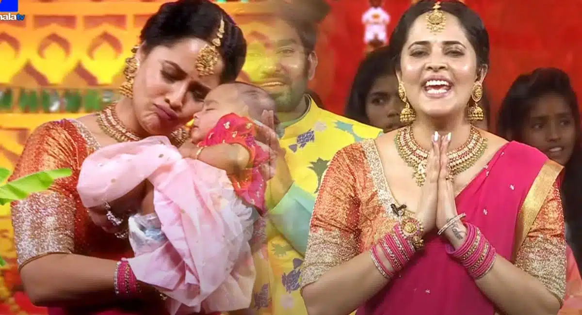 Anasuya Look In Sitaramula Kalyanam Chutamu Rarandi