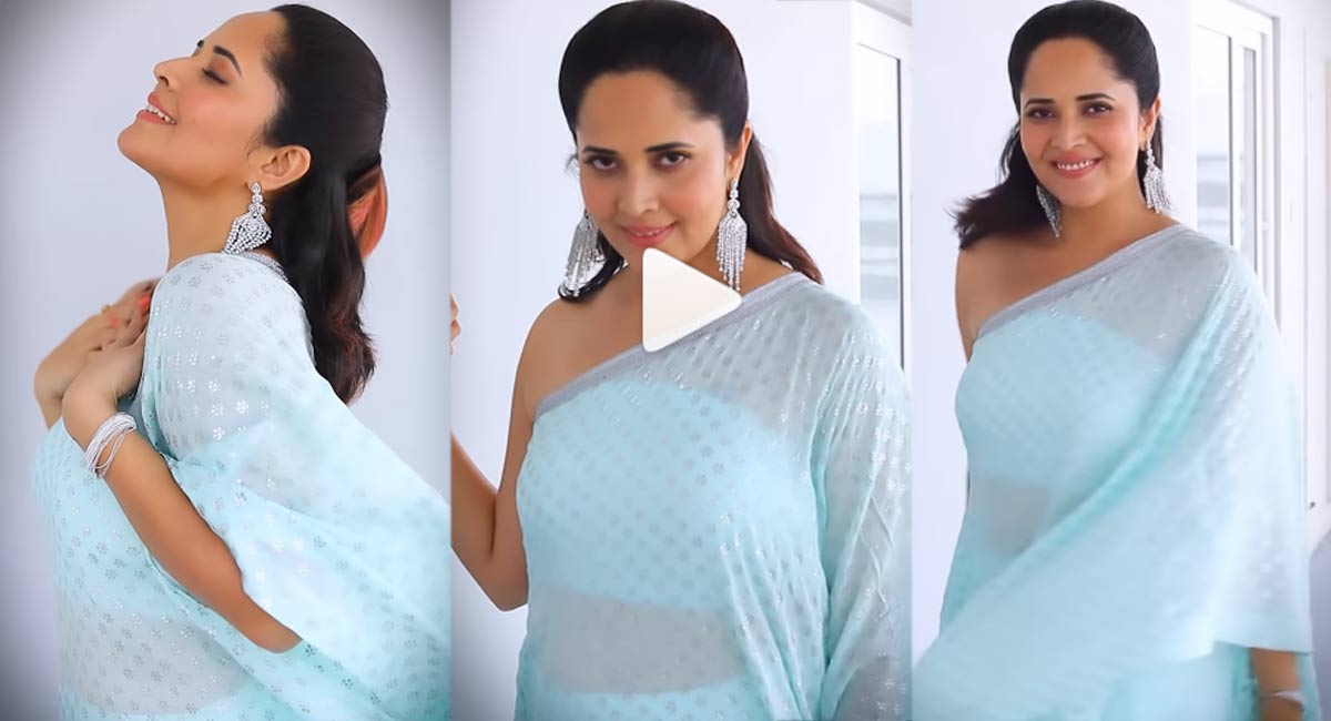 anasuya cute video viral