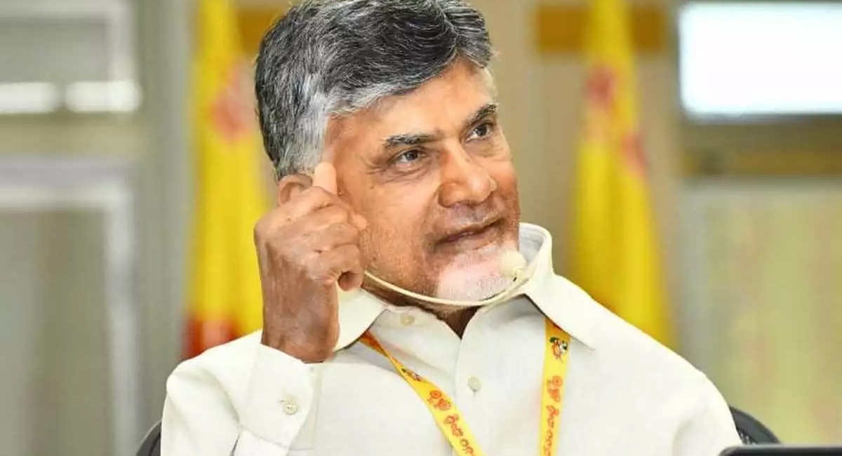 Chandrababu : చంద్రబాబు కమ్‌ బ్యాక్ పిలుపు పెద్ద జోక్‌..!