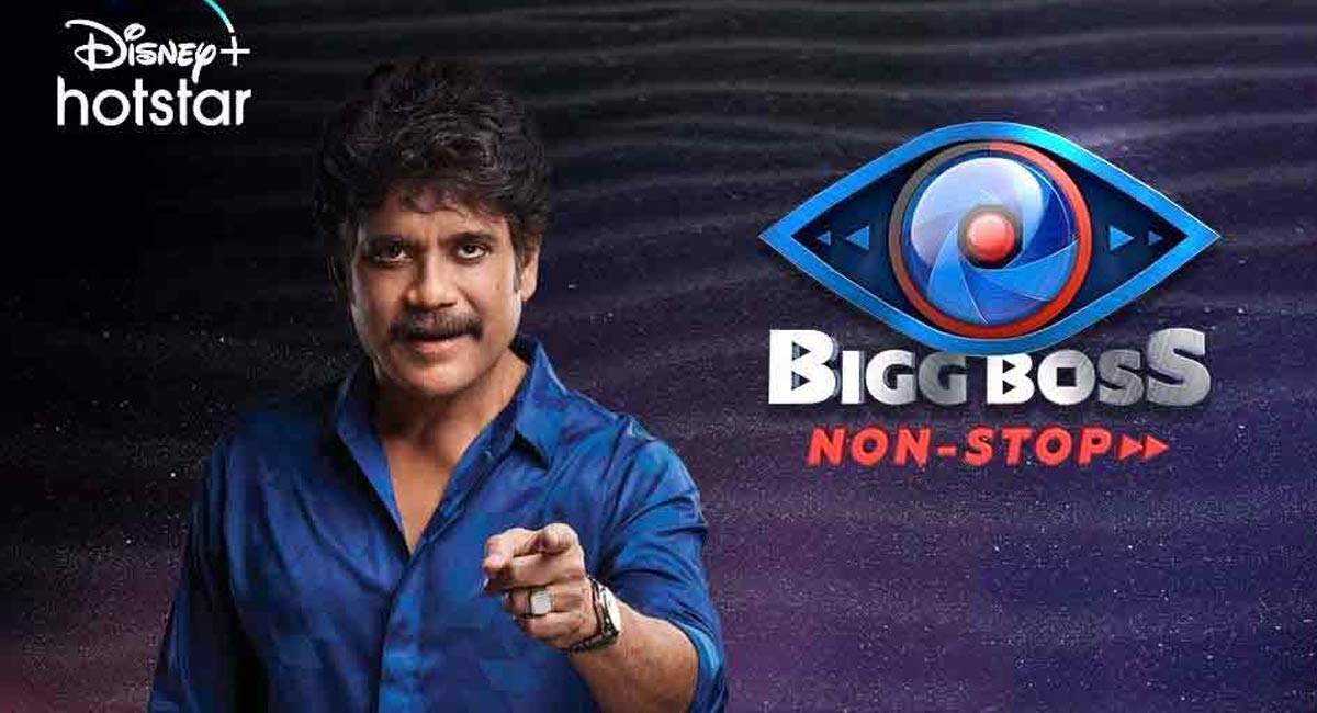 Bigg Boss OTT Telugu nonstop old contestants remuneration news
