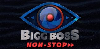 Bigg Boss OTT Telugu nonstop second week elimination