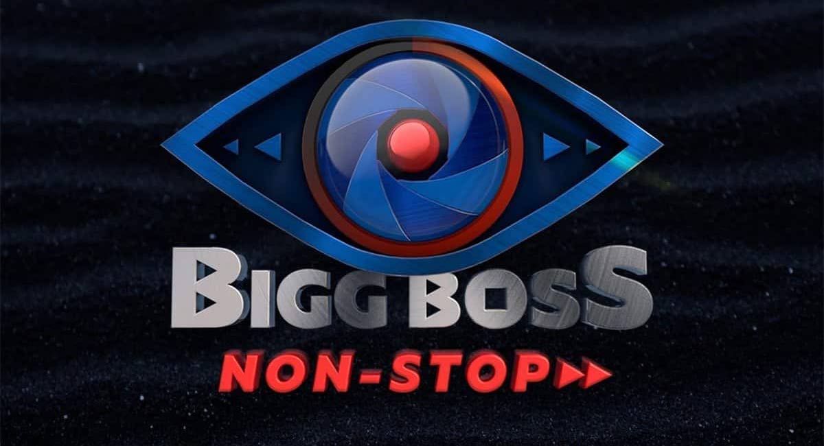 Bigg Boss OTT Telugu : బిగ్ బాస్ నాన్‌స్టాప్‌ ఈసారి కూడా ఓట్ల ఆధారంగా ఎలిమినేషన్‌ చేయలేదు