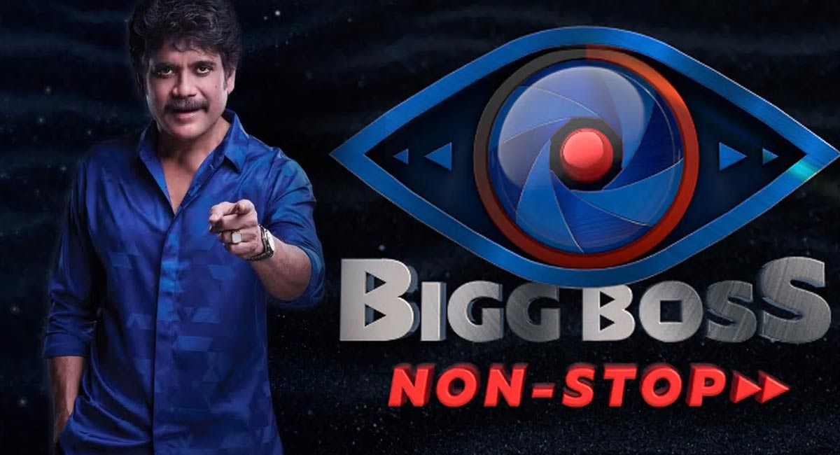 Bigg Boss OTT : బిగ్ బాస్ నాన్‌స్టాప్‌లో నేడు తొలి వికెట్ ప‌డ‌నుంది.. ఎలిమినేట్ కానుంది ఎవ‌రో తెలుసా?