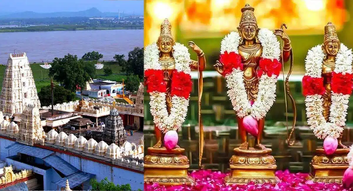 some secrets related to bhadradri temple