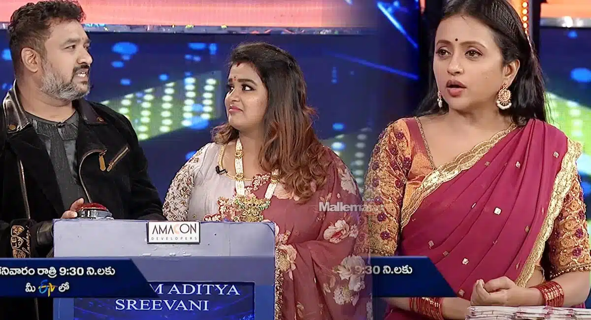 Anshu Sreevani In Anchor Suma Cash SHow