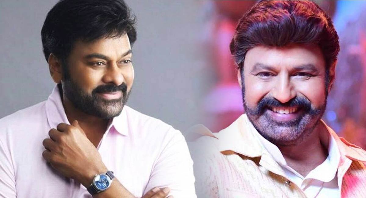 Balakrishna : అభిమానులకు పండగే.. ఒకే వేదికపైకి చిరంజీవి, బాలకృష్ణ