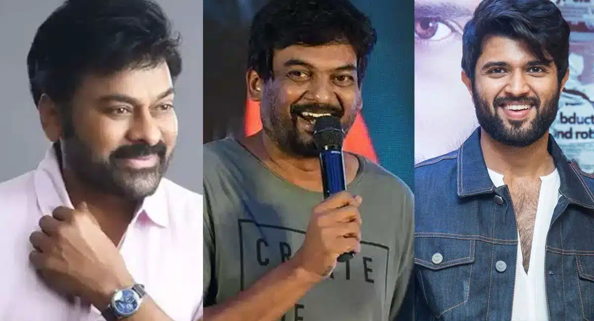 pur jaggannadh team up with Chiranjeevi Mater leaked by Vijay Devarakonda 