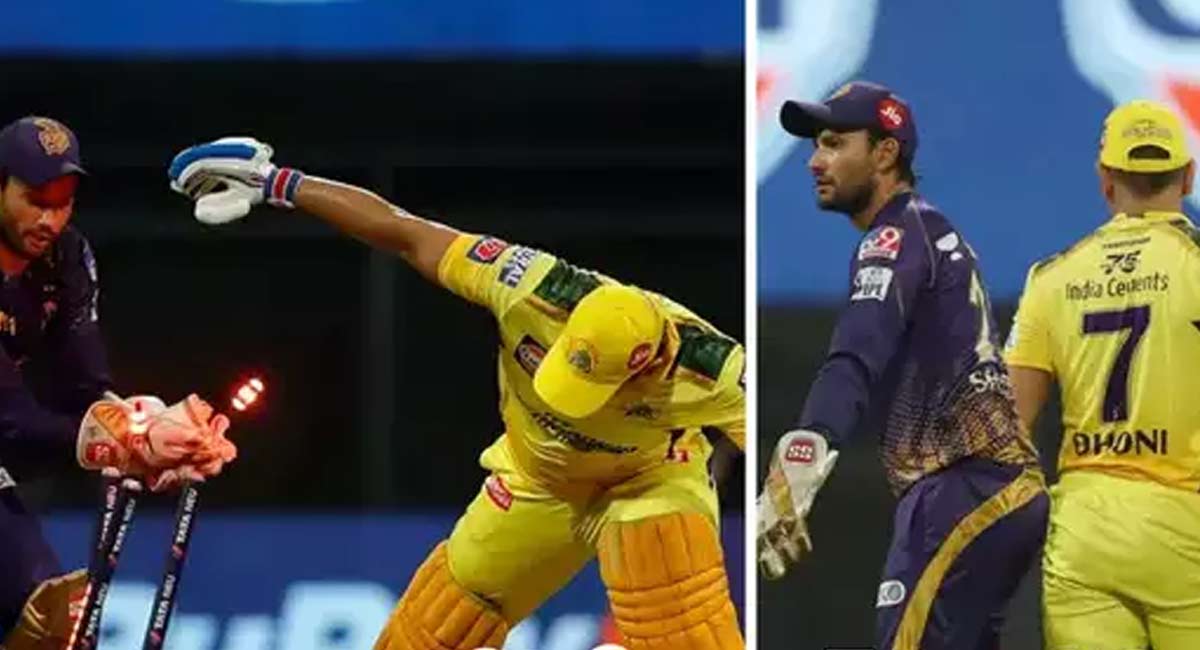 IPL 2022 : ధోని కీపింగ్ ని గుర్తుచేసిన కోల్‌కతా నైట్‌రైడర్స్ వికేట్ కీప‌ర్.. ఎవ‌రో తెలిస్తే షాక్