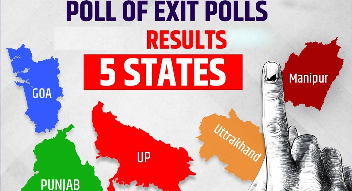 Exit Polls : ఎగ్జిట్‌ పోల్స్ 2022.. ఏ రాష్ట్రంలో ఎవరిది హవా తేలిపోయింది