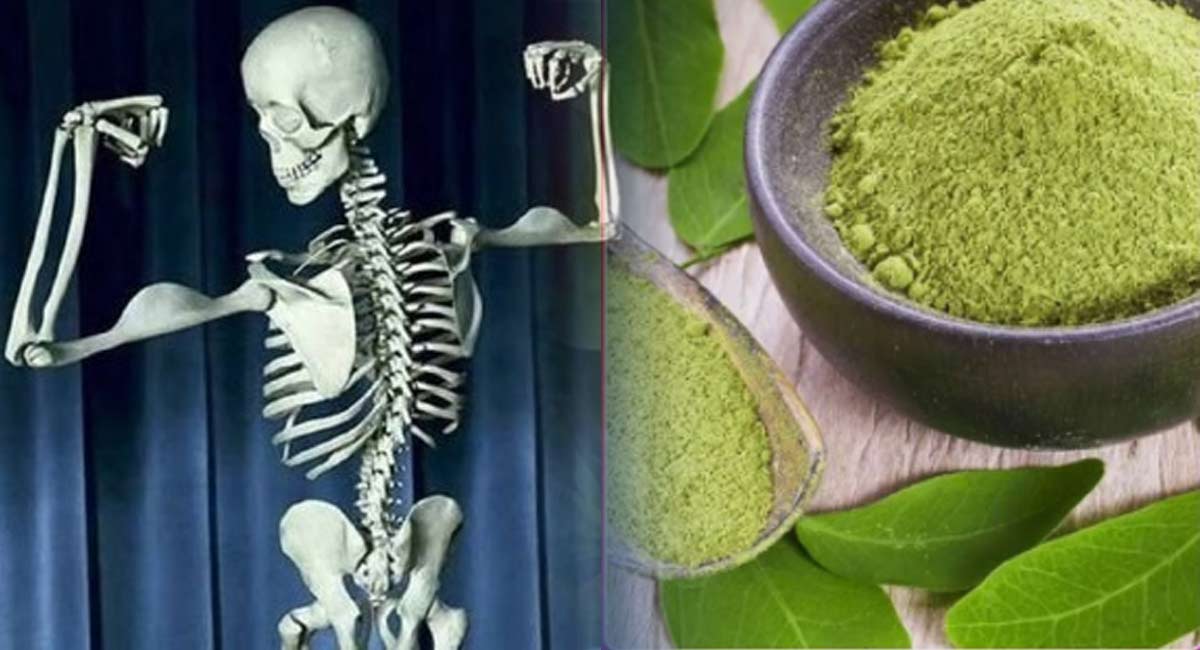 Health Benefits : ఉక్కులాంటి ఎముకలు కావాలంటే.. ఈ ఒక్క చిట్కా పాటించండి చాలు!