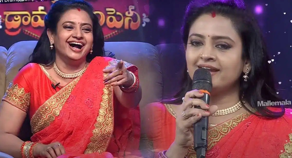 Indraja Singing SOng In Sridevi Drama Company