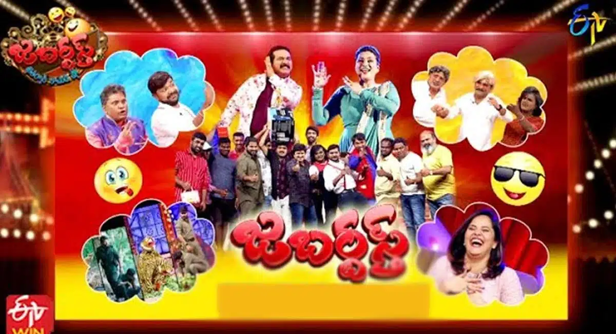 jabardasth show comes to end