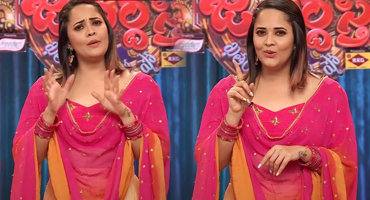 director reason for anasuya jabardasth leaving