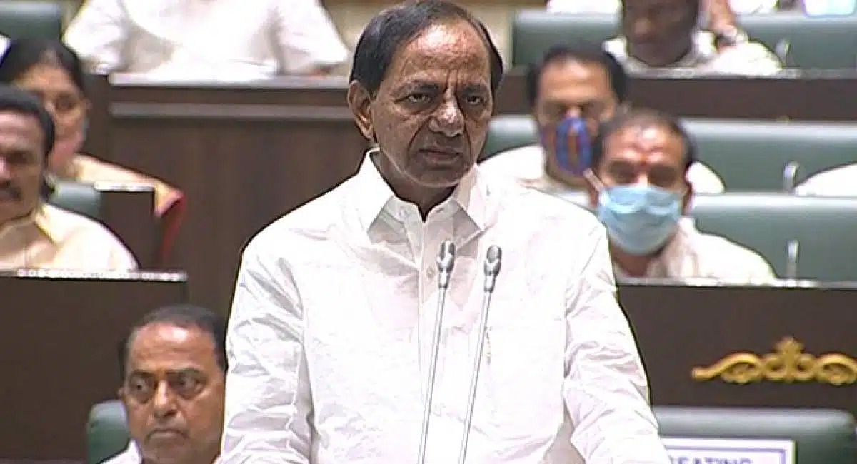 kcr announcement in assembly