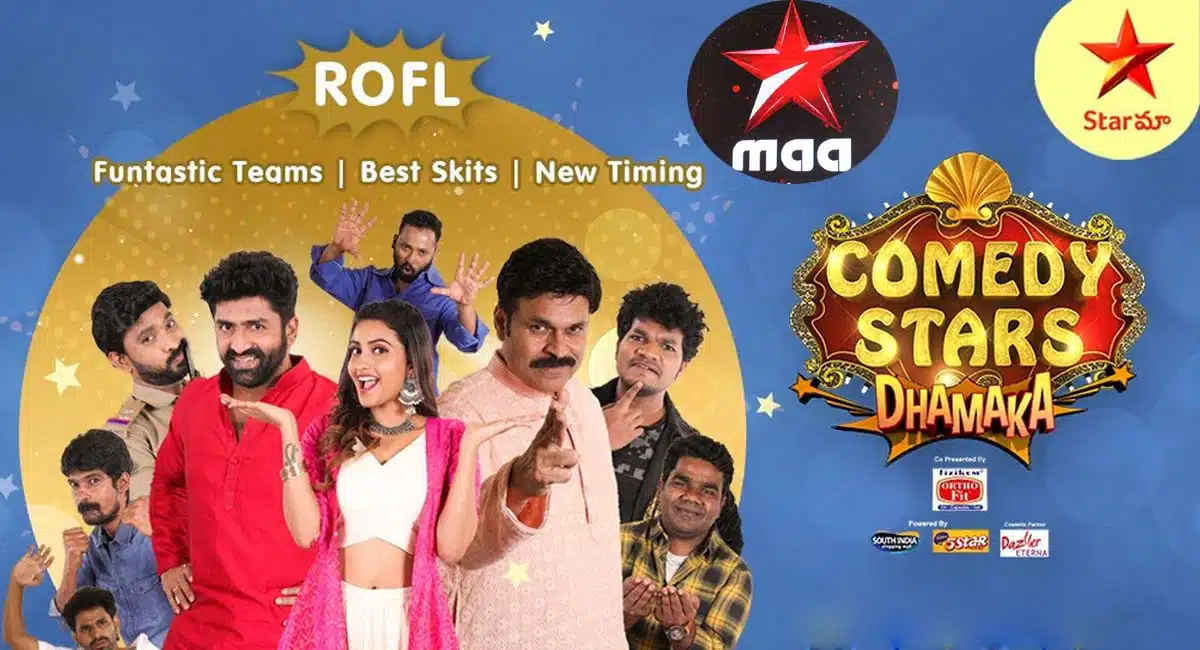 star maa comedy stars rating with etv jabardast