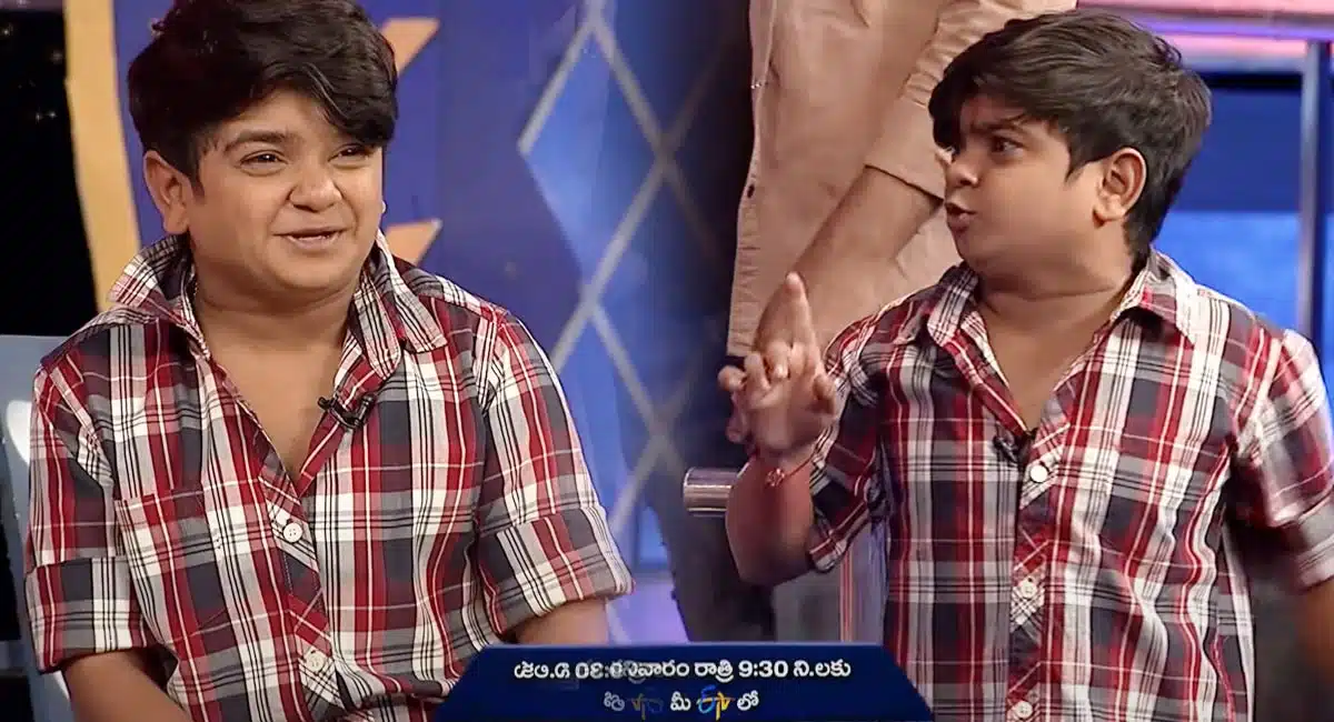 Jabardasth Naresh slippe down and contestants Sad
