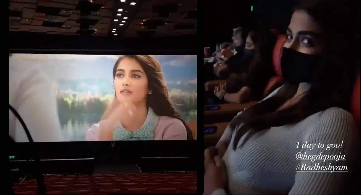 pooja hegde exitement about Radhe Shyam