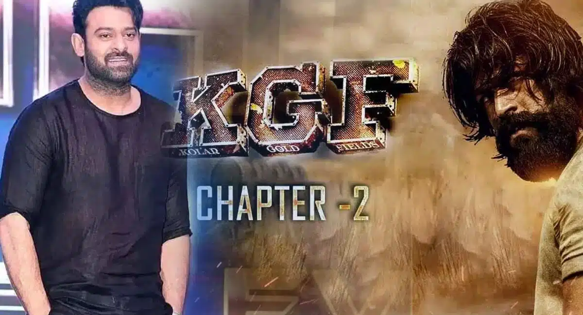 prabhs guest for kgf 2 Movie