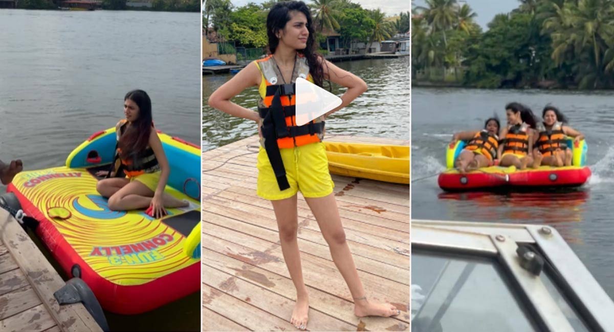 Priya Prakash Varrier : స్నేహితులతో మస్తు ఎంజాయ్ చేస్తున్న ప్రియా ప్రకాష్ వారియర్.. వీడియో వైరల్!