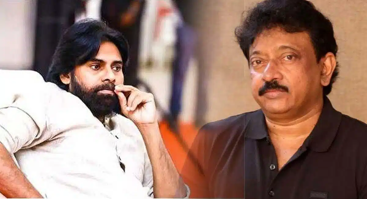 rgv shared ka paul video