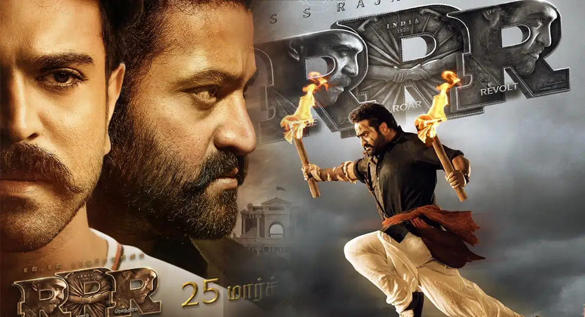 dvv danaya request to rrr movie fans