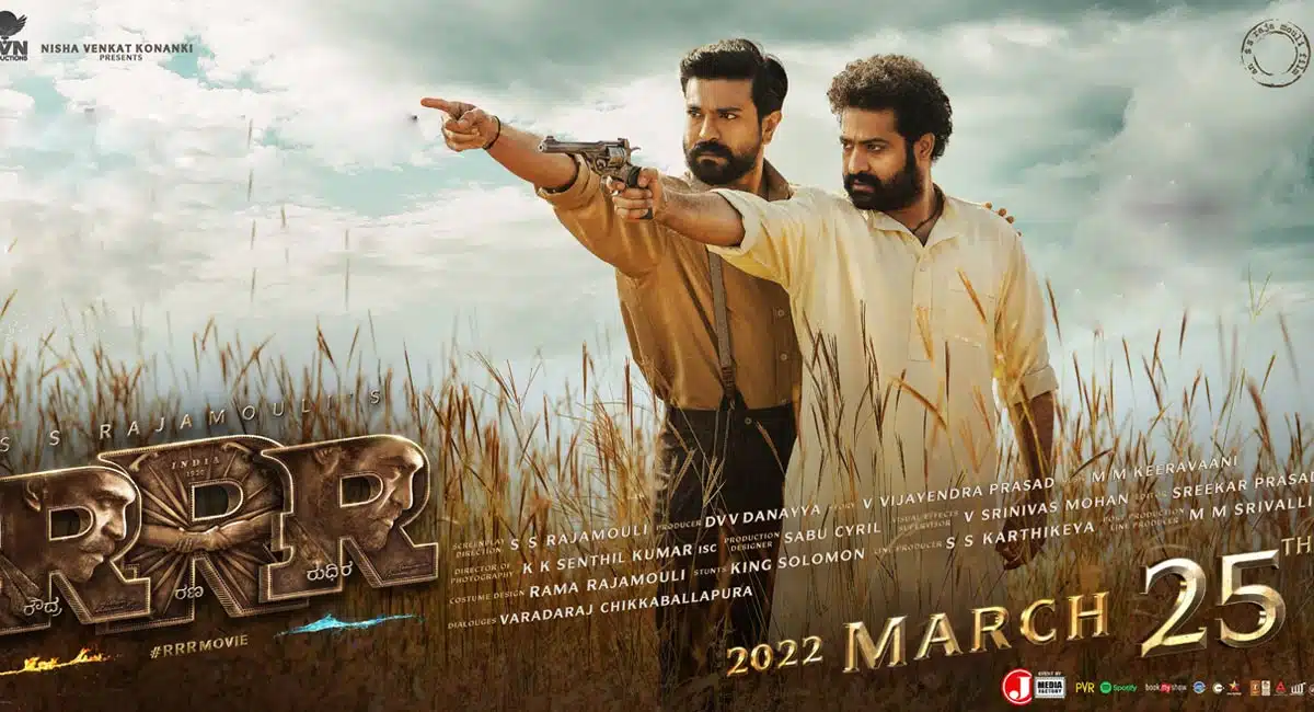 RRR Movie team different plan