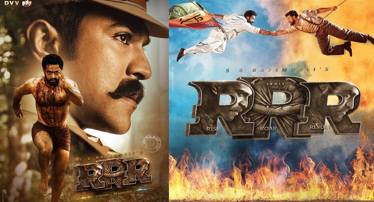 RRR Movie : అంత భారీ ఈవెంట్‌ లో ఈ రెండు చిన్న విషయాలు హైలైట్‌ అయ్యాయి