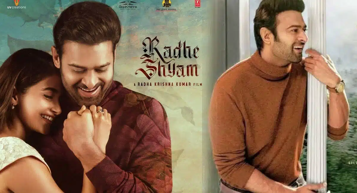 uv creations loss for prabhas Radhe Shyam movie