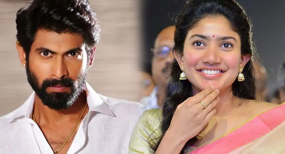 rana emotional comments on sai pallavi