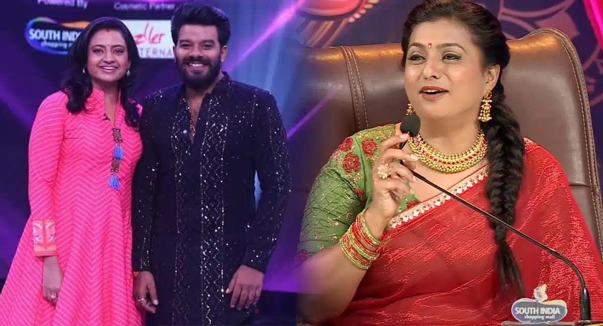 Indraja Sudigali Sudheer relationship comments on roja